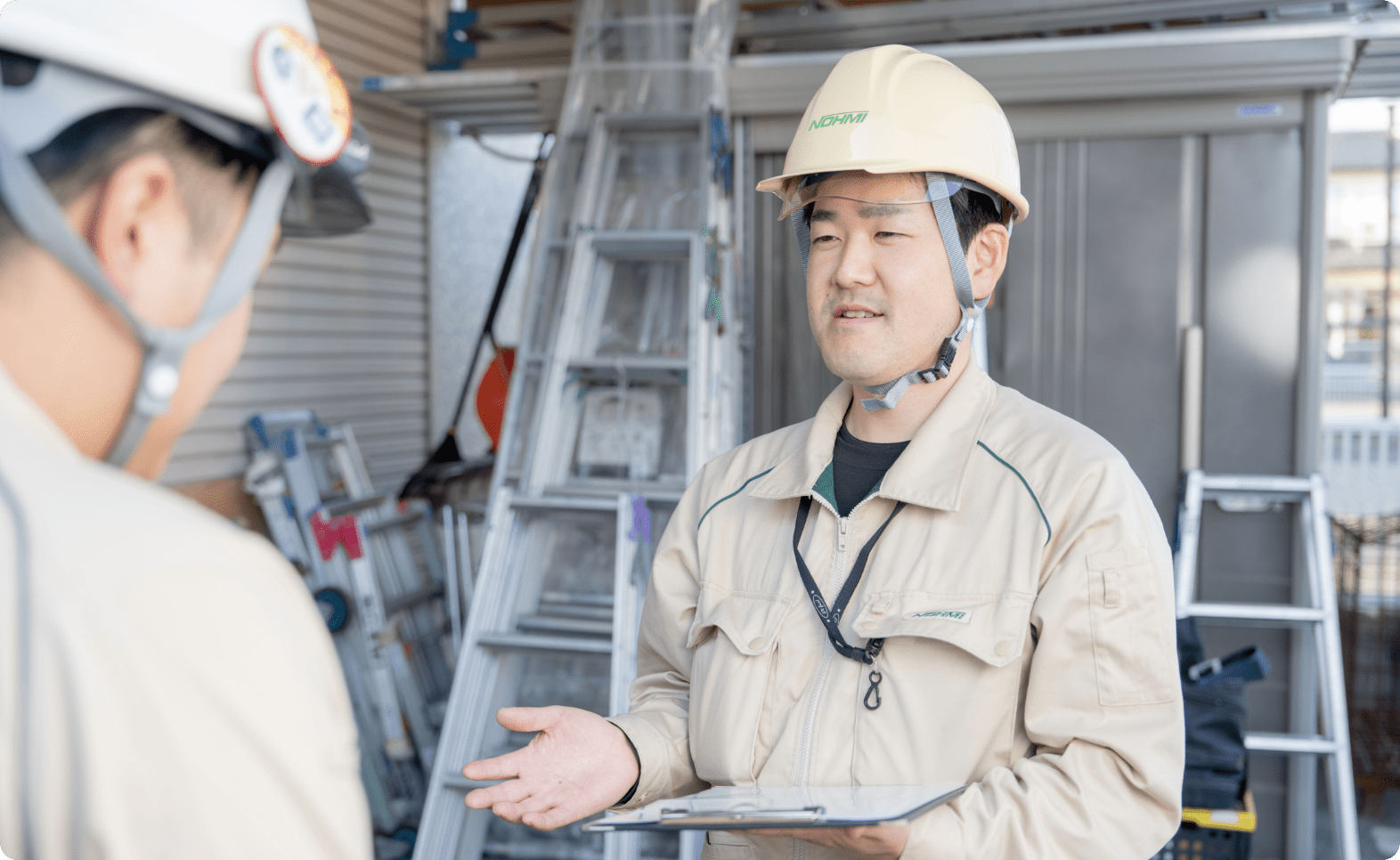 パートナー募集